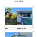 영암모텔 이미지