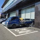 부영농약종묘사 이미지