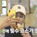 아이스크림세상 이미지