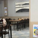 두울원 | 울산 삼산동 들깨칼국수 맛집 두울원 울산본점 후기