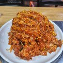 고향감자탕 네이버블로그