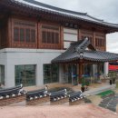 에코촌에코관 이미지