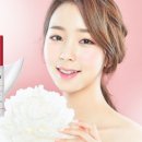 핑거루트헤어
