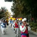 2017 청남대 국화축제 청주농악공연 이미지