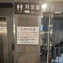 월남쌈김상사 이미지