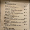페이브테이블 이미지