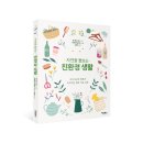 타임북스 이미지