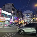 이화감자탕 | [맛집][은평]대림시장 뼈다귀 무한리필이 가능한 감자탕 맛집 이화감자국 후기