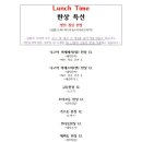 작은동경 이미지