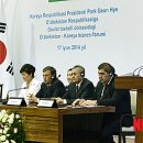 대한비즈니스
