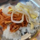 도리동태탕 이미지