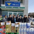 화동파출소 이미지