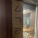 시고르브