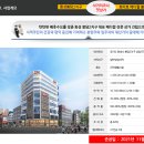 봉담약국 이미지
