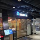 김밥가게반월당 | 대구 무한리필 초밥뷔페 종결 [다이닝원 반월당점]