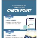 렌탈콕