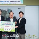 유원건축사사무소 이미지