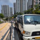 대일모터스 이미지