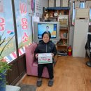 금포농장 이미지