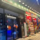 하노이맥주밤거리 용인보라점 | 베트남안주 추천 솔직후기 하노이맥주밤거리 용인동천점