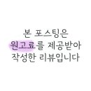 강동-길동-1504 이미지