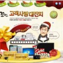 팔도분식 - 수영구 수영로705번길 19 | 팔도분식