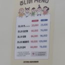 이철 농장 네이버블로그