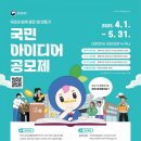 국민상사 이미지