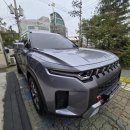 티엠씨 1급 자동차공업사 이미지