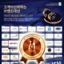 명가찜 이미지