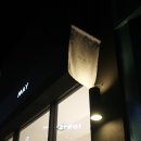 옷샵 첨단 이미지