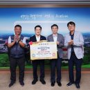 영천엔지니어링 네이버블로그
