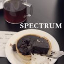 연희동자치회관 | 서울/마포구 연희동 카페 스펙트럼 연희로스터리점｜연희동 핸드드립 &amp; 디저트카페 새로 오픈한 감성 공간