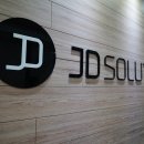 (주)제이디솔루션 이미지