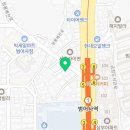 마장동범어사점 이미지