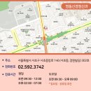 영동신경정신과의원 이미지