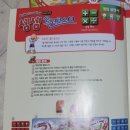 계산게임 이미지