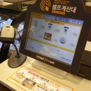 (주)다누온 이미지