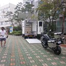 보스용달-1