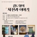 아람누리도서관 이미지