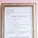 복현양재 이미지
