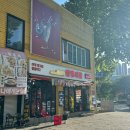 열정의 닭 | 대구 침산네거리 맛집 열정의닭, 푸짐한 2인세트와 전국 1등 닭요리