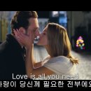 Love Actually (러브 액츄얼리) OST - All You Need is Love (Lyrics 해석) 이미지