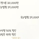오뉴월네일