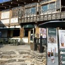 공주 하루카페&amp;밤떡명가