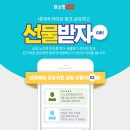 (주)비엠에스 이미지