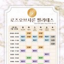 찹찹도시락 이미지