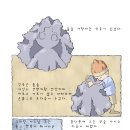 심*승
