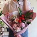 유블라썸