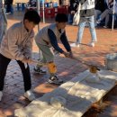 김포중봉청소년수련관 이미지